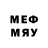 Метадон VHQ Termy