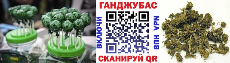 Еда ТГК марихуана  сайты даркнета Telegram  Плавск 