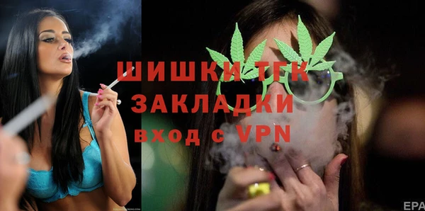 стаф Алексеевка