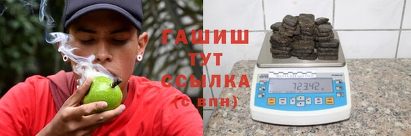 крисы Арсеньев