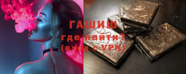 крисы Алзамай