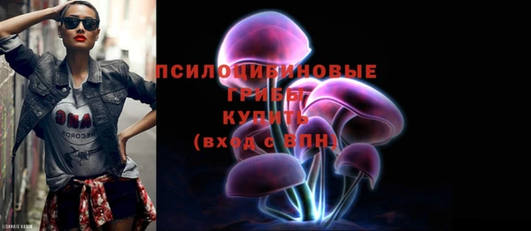 каннабис Абаза