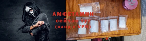 стаф Алексеевка