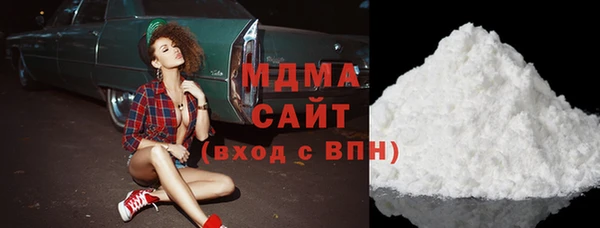 крисы Алзамай