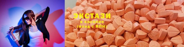 стаф Алексеевка