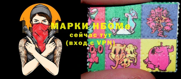 стаф Алексеевка
