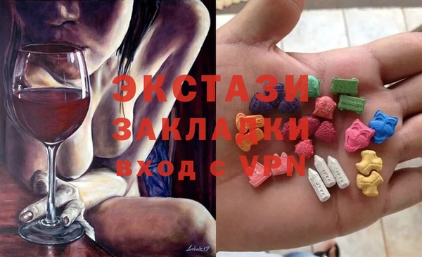 крисы Алзамай
