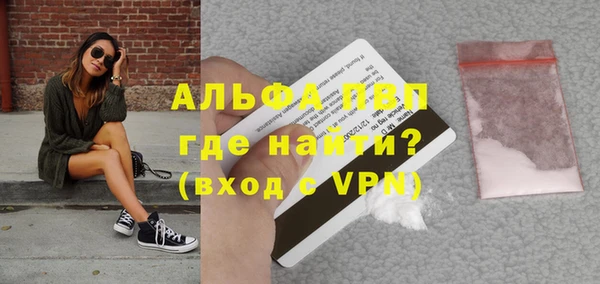 стаф Алексеевка