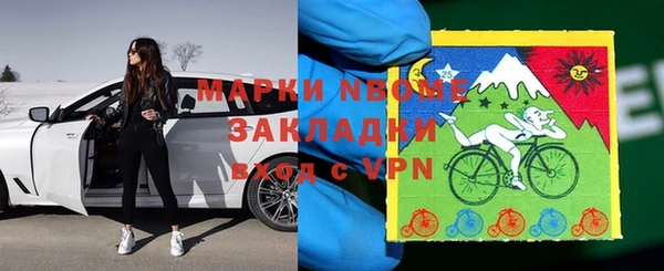 крисы Алзамай