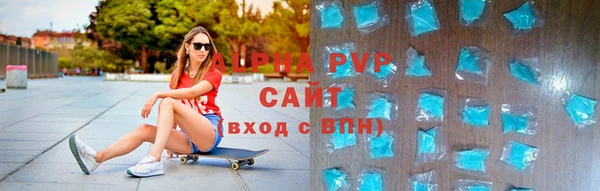 крисы Алзамай